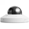 Ubiquiti G6 Mini Dome 2K HD Binnen PoE beveiligingscamera, Wit