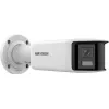 Hikvision DS-2CD2T127G3P-LIS2UY/SL 12MP 180° panoramische bullet netwerkcamera