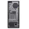 Lenovo ThinkStation P4 Tower-workstation – AMD Ryzen 7 PRO 9755, 64GB RAM, 1TB SSD, Windows 11 Pro