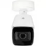 ABUS IP Tube 2.8-12 mm IPCS64531 ANPR netwerkcamera