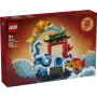LEGO 80120 Prosperity Carp bouwset