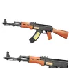 LEAN TOYS AK-47 Speelgoedgeweer voor Kinderen met Licht en Geluid 68,5 cm