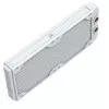 Corsair Hydro X Series XR5 240 V2 radiator - 240mm, wit
