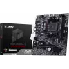 MSI A520M-S AMD A520 AM4 micro-ATX-moederbord - DDR4, HDMI, DVI, VGA, gigabit-LAN