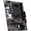 MSI A520M-S AMD A520 AM4 micro-ATX-moederbord - DDR4, HDMI, DVI, VGA, gigabit-LAN