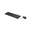 HP 235 draadloze muis- en toetsenbordcombinatie (LT)