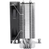 Thermalright Assassin X 120 Refined SE (120mm) processorkoeler