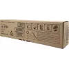 Tonercartridge Ricoh MP 3554 zwart voor Ricoh MP 3554-serie, MPN 842770