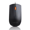 Bedrade USB-ambidextreuze muis Lenovo GX30M41577 optisch, USB-aansluiting, ambidextreus design