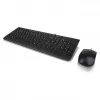 Lenovo 300 USB-toetsenbord - US English QWERTY - zwart