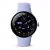 Google Pixel Watch 4 - 41 mm - Polished Silver aluminium - Iris Active Band - Wear OS-smartwatch