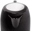 Gorenje K17DPB waterkoker 1,7L 2200W zwart kunststof/rvs