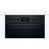 Bosch HND211LB2 zwarte inbouwoven & inductiekookplaat set (HEF113BB0 + NKN645GA2E)