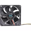 Alphacool ES 80mm 800-6000 RPM ventilator 80x80x25mm (zwart, dubbel kogellager, PWM, 80 mm)