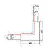 Brumberg 87126080 90° hoekverbinder voor ONETRACK DALI 3-fase railsysteem, zwart