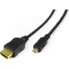 MediaRange MRCS146 HDMI-naar-HDMI-kabel met Ethernet, 1 m