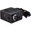 MSI MAG A650BN PCIE5 II 650W ATX-voeding 80 PLUS Bronze PCIe 5.1 Ready