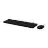 Acer AAK400 bedrade toetsenbord- en muisset - US-layout - zwart - retail pack