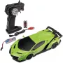 Carson 1:24 Lamborghini Veneno 2.4G 100% RTR RC-auto groen