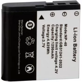 Easypix GoXtreme lithium-ion accu voor VX7230