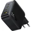 Baseus EnerFill FH11 GaN 140W 3xUSB-C + 1xUSB-A snellader zwart