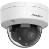Hikvision DS-2CD1763G2-LIZSU(2.8-12mm)(O-STD) 6MP AcuSense turret IP-camera