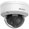 Hikvision DS-2CD1763G2-LIZSU(2.8-12mm)(O-STD) 6MP AcuSense turret IP-camera