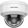 Hikvision DS-2CD2167G2H-LISU(4mm)(eF) IP-camera