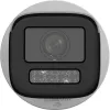 Hikvision DS-2CD1643G2-LIZSU 2.8-12mm bullet 4MP IP-camera