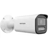 Hikvision DS-2CD1643G2-LIZSU 2.8-12mm bullet 4MP IP-camera