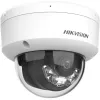 Hikvision DS-2CD3143G2-LISU(2,8mm) 4MP IP-domecamera