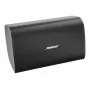 Bose DesignMax DM10S-SUB subwoofer 250 watt 10 inch zwart