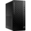 HP Pro 200 G1i Intel Core i7-14700 16GB DDR5 512GB NVMe SSD Intel UHD Graphics 770 Windows 11 Pro SmartBuy desktop-pc