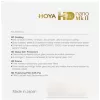 Hoya HD nano MkII CIR-PL 52 mm