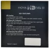 Hoya HD MkII UV 58 mm filter