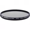 Hoya Fusion ONE Next CIR-PL 49mm circulair polarisatiefilter