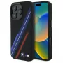 BMW BMHMP16X23SSPK Hardcase siliconen MagSafe Case voor iPhone 16 Pro Max 6,9 inch zwart Random Lines