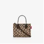 Reisenthel dailyshopper XS Leo Macchiato boodschappentas