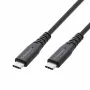 Kindermann USB 4.0 kabel 1m USB-C naar USB-C - kabel - digitaal/data