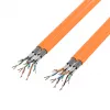 EFB Elektronik INFRALAN Cat.7 1000 AWG23 S/FTP 2x4P CPR Eca oranje 25m