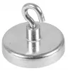 Eichner magneethaken zilver, metaal Ø 3,6 x 1,7 cm, 5 stuks