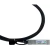 BlueOptics Fortinet FN-CABLE-SFP+3 BlueLAN SC353501J3M30 10GBASE-CR passieve SFP+ naar SFP+ direct attach-kabel, 3 meter