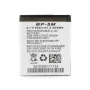 Easypix Aquapix accu voor W3027 lithium-ion (01478)