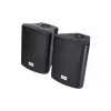 celexon 525-B actieve luidsprekerset 2-weg, 2 x 30 W RMS, met wandsteunen, zwart (1000003398)