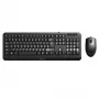 MediaRange bedraad toetsenbord- en optische 3-knops muisset, QWERTY (GR), zwart (MROS108-GR)