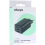ALKAYA NEXUS GaN-oplader 65W zwart (CR-50004)