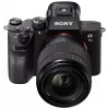 Sony Alpha ILCE-7 Mark III + Sony SEL 28-70mm f/3.5-5.6 OSS II systeemcamera kit