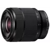 Sony Alpha ILCE-7 Mark III + Sony SEL 28-70mm f/3.5-5.6 OSS II systeemcamera kit