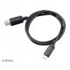 Akasa USB 3.1 Gen2 kabel C - B USB-C stekker naar USB-B stekker - 1m zwart