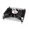 Akasa KS7 Intel LGA 1200/115X low profile CPU-koeler 16mm hoogte schroeven en backplate